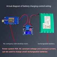 XY-CD63L 30A Battery Charge Discharge Controller Low Voltage Cut Off Switch Undervoltage Overvoltage Protection Display