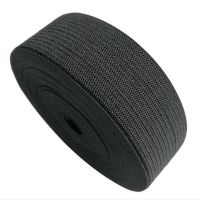 ][[ 1Meter Width 2Cm - 6Cm Flat Elastic Band Sewing Clothing Accessories Nylon Weing Garment 55633