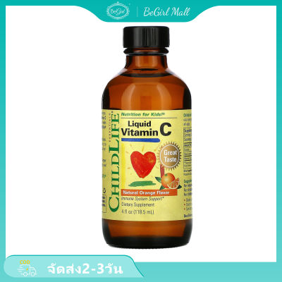 ChildLife Liquid Vitamin C for Kids Immunity Boost 4 fl oz (118.5 mL) Orange Flavor