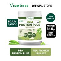 Pea Protein Isolate พี โปรตีน ไอโซเลท พลัส มัลติ วิตามิน เพิ่มกล้ามเนื้อ ไฟเบอร์สูง โปรตีนจากถั่วลันเตา ขนาด 1000 g. (ไม่ใช่ เวย์โปรตีน)