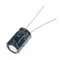 20PCS Higt quality 25V470UF 8*12mm 470UF 25V 8*12 Electrolytic capacitor