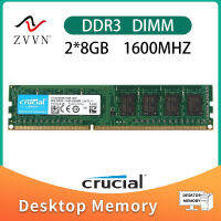 สินค้าใหม่สำหรับ Crucial 16GB 2X8GB PC3-12800U DDR3 1600MHz 2Rx8 240ขา DIMM Desktop Memory แรม