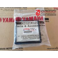 สินค้า B74E540700 ไส้กรอง กรองสายพาน XMAX 300 ของแท้ / B74-E5407-00 กรอง CVT กรองฝุ่นสายพาน YAMAHA ชิ้นส่วนเครื่องยนต์ engine parts