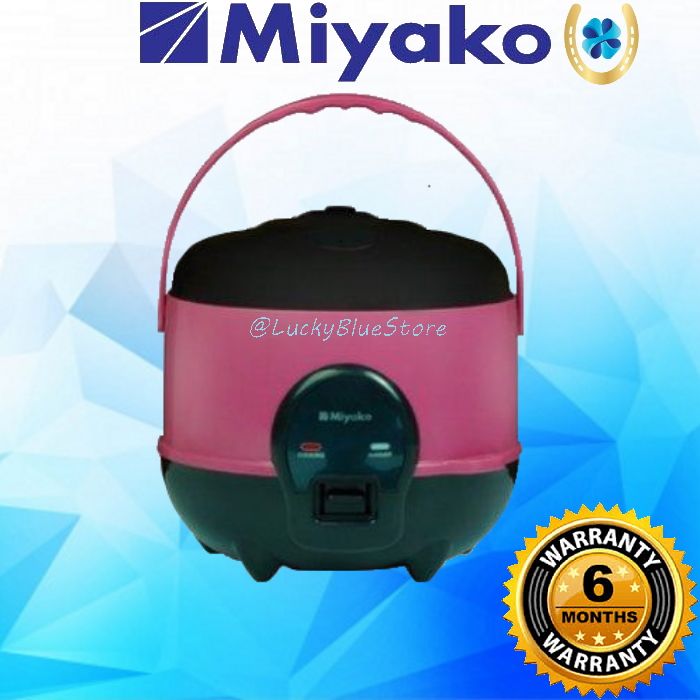 Miyako MCM-606 B SBC Rice Cooker Magic Com 0.6 Liter | Lazada Indonesia