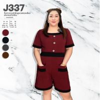 J337 จั้มสาวอวบผ้ายืดมูลเวฟคอเหลี่ยมเเต่งกระเป๋าทูโทน ยาว37