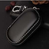 yonggax Car Key Pouch Bag Case Wallet Holder Chain Key Wallet Ring Collector Housekeeper Pocket Key Organizer Smart Leather Keychain