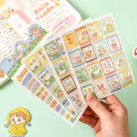 DMS 4ชิ้น/แพ็คน่ารักสติ๊กเกอร์การ์ตูนสมุดบันทึกประจำวันเครื่องเขียน Flakes Scrapbooking DIY สติ๊กเกอร์ตกแต่ง (ตัด))