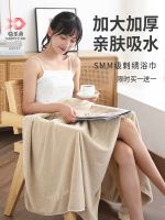 MUJI High-end Extra-large bath towel household large pure cotton absorbs water quickly and does not shed hair female summer cotton bath towel 2023 new