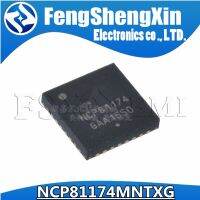 5pcs NCP81174MNTXG NCP81174 QFN-32 Switching controller Chipset