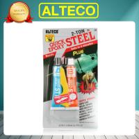 ALTECO อีฟ๊อกซี่ สองตัน  สีเหล็ก แห้งเร็ว 4 นาที