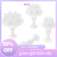 ?【HOT SALE】MUXI 4PC เบญจมาศ fondant เครื่องตัดเค้กลูกสูบคุกกี้แม่พิมพ์ตกแต่งขนมแม่พิมพ์