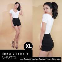 RINASLIM Short Size XL กางเกงขาสั้น