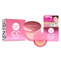 แป้งซีซี แป้งเคที่ดอลล์ สปีดไวท์ ซีซี พาวเดอร์ แพ็ค Cathy Doll Speed White CC Powder Pact SPF40 PA+++