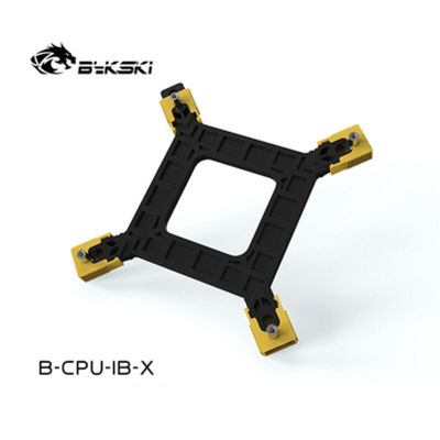 Bykski CPU Water Block Bracket รองรับ Intel 115X 1200 1366 775,เมนบอร์ด Backplate B-CPU-IB-X