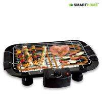 Smarthome เตาปิ้งย่างไฟฟ้า SM-BBQ2000 2000วัตต์