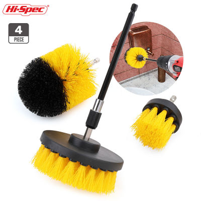 Hi-Spec 4pc Drill Brush Power Scrubber Cleaning Brush For Drill Screwdriver Scrubber Brush Tub Cleaner Tools Kit