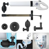 High Pressure Sewer Dredge Clogged Toilet Plungers Drain Manual Pneumatic Dredge Air Drain Cleaner Pipe Dredging Remover Tool