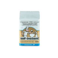 สินค้ามาใหม่! ซาฟ อินสแตนท์ ยีสต์แห้งสำเร็จรูป 500 กรัม Saf-Instant Yeast 500 g ล็อตใหม่มาล่าสุด สินค้าสด มีเก็บเงินปลายทาง