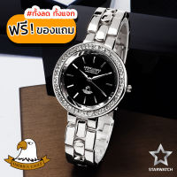 GRAND EAGLE นาฬิกาข้อมือผู้หญิง สายสแตนเลส รุ่น AE105L - SILVER/BLACK