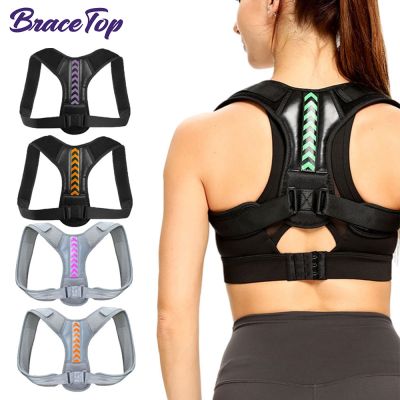 BraceTop Medical Adjustable Back Posture Corrector Shoulder Support Lumbar Back Belt Back Straightener Posture Brace Corset New