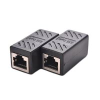 5pcs Black Female to Female Network LAN Connector Adapter Coupler Extender RJ45 Ethernet Cable Join Extension Converter Coupler Cables