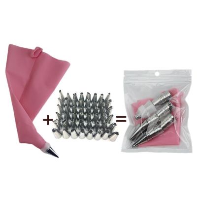 【CC】☑  8/14/26/50pcs Pink Silicone Pastry Tips 48 Icing Piping Nozzle Reusable Decorating