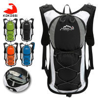 5L Trail Running - Ultra Light Backpack Running Cycling Climbing Hydration Vest Bicycle Marathon 1.5L 2L Hydration Bag