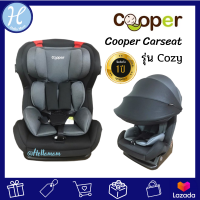 Cooper คูเปอร์ คาร์ซีท คาร์ซีทเด็ก Carseat รุ่น Cozy รับประกัน 2 ปี แบรนด์แท้ศูนย์ไทย ใช้ได้ตั้งแต่แรกเกิด - 7 ขวบ หรือ 25kg ระดับได้ 3 ระดับ Authorize dealer