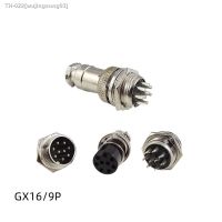 ◈ GX16 9pins 16mm Aviation Connector Female Plug Male Socket New Original