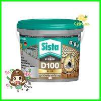 อะคริลิกกันซึม SISTA D100 2 กก. สีเทาACRYLIC WATERPROOF SEALER SISTA D100 2KG GRAY **คุณภาพดี**