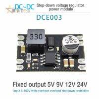 Boost Module Step Up Board 5-100V to  5V 9V 12V 24V  Stablized Power Board Inverter Electrical Equipment Tool Electrical Circuitry  Parts