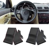 ℗✒๑ For Old Mazda 3 Mazda 5 Mazda 6 Pentium B70 2004 2005 2006 2007 2008 2009 Perforated Microfiber Leather Car Steering Wheel Cover