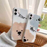 เคสการ์ตูน เคสแฟชั่น