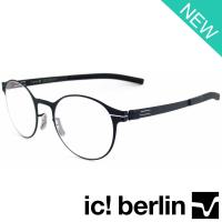 NEW Ic Berlin แว่นตารุ่น 020 C-1 สีดำ กรอบเต็ม Water Drop ทรงหยดน้ำ ขาข้อต่อ ไม่ใช้น็อต วัสดุ สแตนเลส สตีล (สำหรับตัดเลนส์) Full frame Eyeglass leg joints Stainless Steel material Eyewear Top Glasses ทางร้านเรามีบริการรับตัดเลนส์