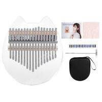 【YF】 17-tone Kalimba Transparent Thumb Musical Instrument Gifts Dropship