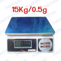 DIG  เครื่องชั่งอาหาร เครื่องชั่ง 15กิโลกรัม ตาชั่งดิจิตอล JZA weighing scale 15kg ความละเอียด 0.5g (มีแบตเตอรี่ในตัว) เครื่องชั่งดิจิตอล  เครื่องชั่งน้ำหนัก