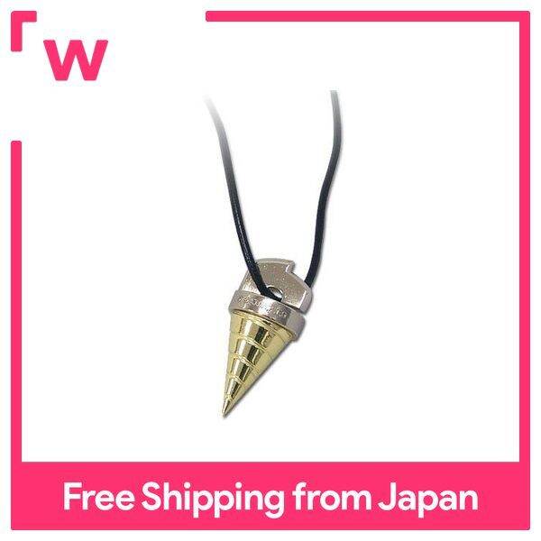 Tengen Toppa Gurren Lagann Core Drill Necklace Lazada PH