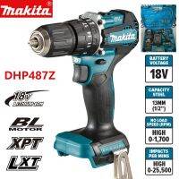 2023 Makita DHP487 Cordless Hammer Driver Drill 18V LXT Brushless Motor Impact Electric Screwdriver Variable Speed Power Tool Electric Motors