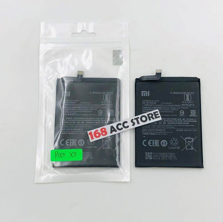 BATERAI XIAOMI POCO X3 / BATRE POCO X3 PRO / BATTERY POCO X3 BN57 ...