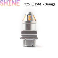 Shine T20 LED W21/5W ไฟ LED T25 3157 P27/7W DRL LED bulbs เปิดไฟเบรค