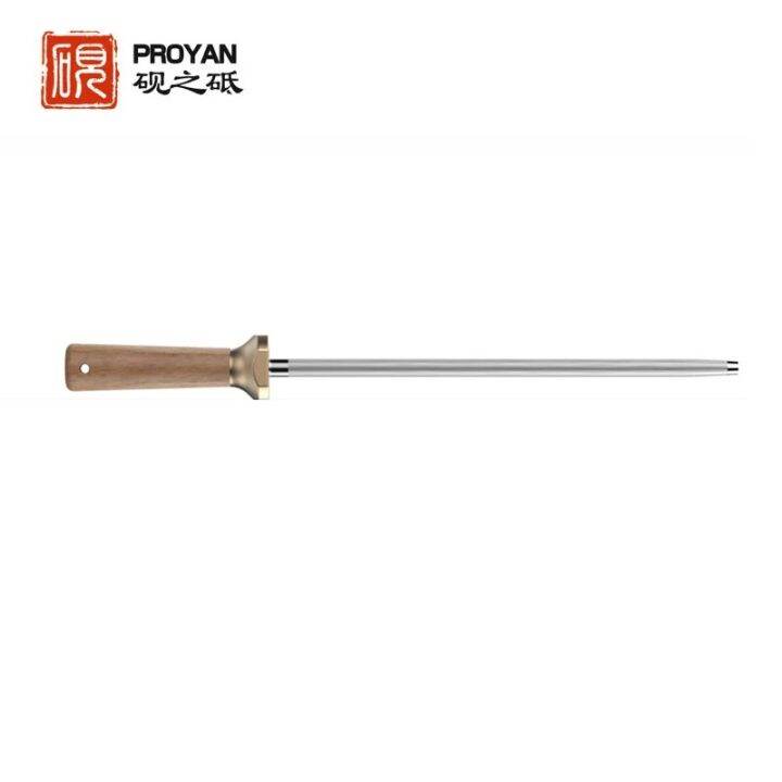 Xsop Professional ceramic sharpening rods, sharpeners, kitchen knives