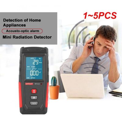 SHUAIYI 1 5PCS Electromagnetic Radiation Tester Handheld Radiation Dosimeter Monitor Portable Electric Field EMF Meter Detector Counter
