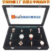 bdfszer 012A Jewelry Tray Ring Necklace Earrings Storage Box Jewelry Display Prop Jewelry Rack Buddha Bead Bracelet Box