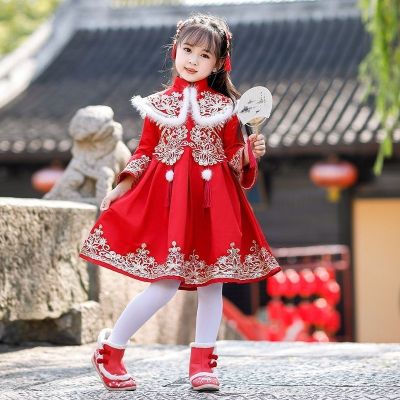 Hanfu สาวชุดฤดูหนาวเสื้อผ้าเด็กใหม่ชุดโบราณหนาสไตล์จีนชุด Tang ชุดฤดูหนาวเด็กปีใหม่ชุดฤดูหนาว