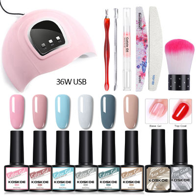 KOSKOE Manicure Nail Art Set 36W UV LED Nail Lamp Nail Dryer With 612Pcs Gel Kit Soak Off Gel Varnish Nail Art Tool