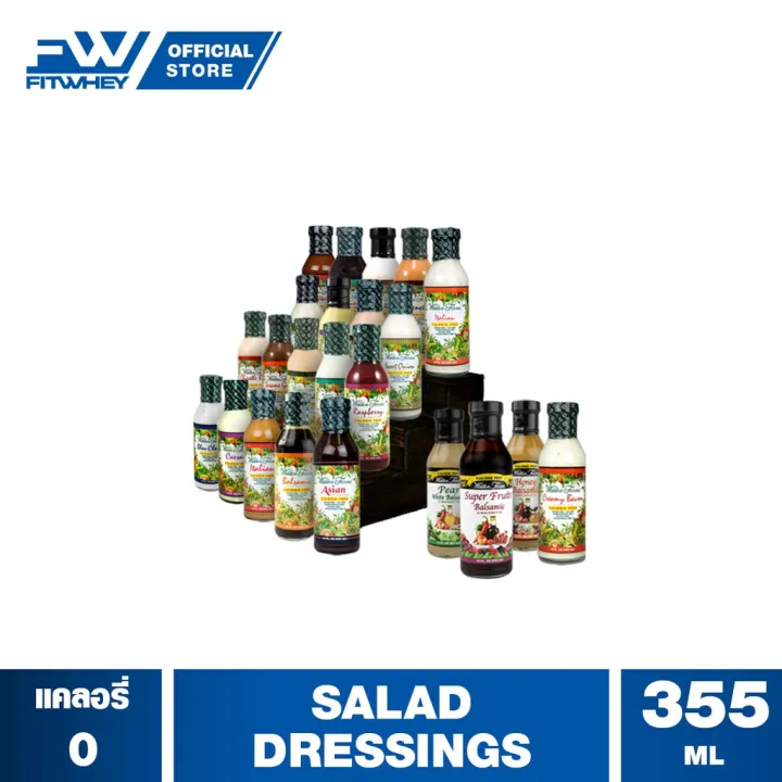 ส่งฟรี WALDEN FARMS SALAD DRESSINGS น้ำสลัด 0 แคลอรี // Italian W/Sun