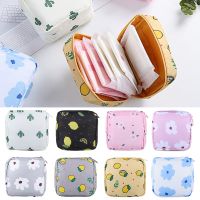 ✵ Tampon Storage Bag Sanitary Pad Women Napkin Towel Cosmetic Makeup Bags Organizer Girls Tampon Holder Organizer Supplies
