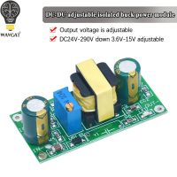 【YF】♟  DC-DC Down Buck Supply Module Adjustable 22V-290V to 3.6V-15V Isolation Switching Converter Regulator Board