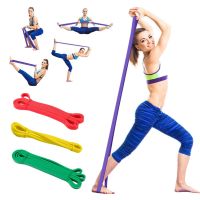 【CW】 Elastic Rubber Bands Resistance Band Gym Athletic Pull Expander Exercise