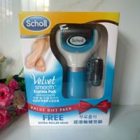 ??Scholl กันน้ำ Shuangjian อุปกรณ์รักษาเล็บเท้าไฟฟ้าเท้าเครื่องขัดส้นเท้าเครื่องบดเครื่องซ่อมแซมเครื่องขัดส้นเท้าพระเจ้าสิ่งประดิษฐ์เพื่อลบส้นเท้ามีดผิวหนังที่ตายแล้วแคลลัส